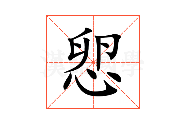 㤻